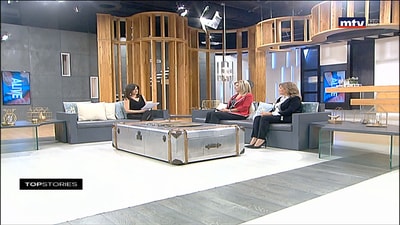 Marilyn Atallah - Randa Abboud - Foreign workers hotline