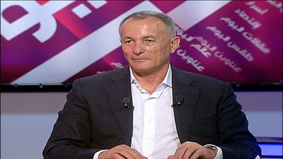 Chamel Roukoz