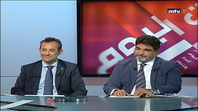 Cyril Azar - Elie Hachach