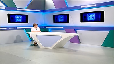 31 Jul 2020 