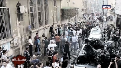 Explosion Of Achrafieh - Part 1 