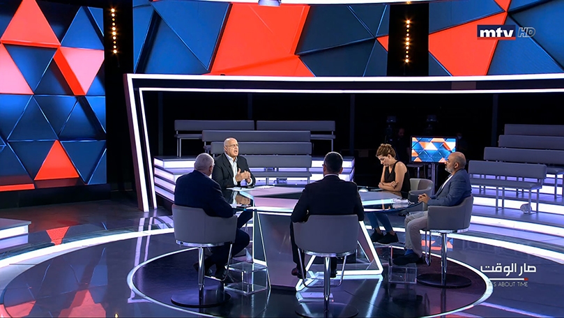 Paula Yaacoubian - Gebran Karnaouni - Michel Kanbour - Simon Abou Fadel - Najat Saliba