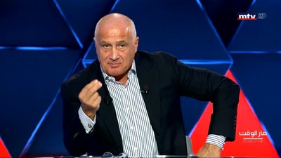 Paula Yaacoubian - Gebran Karnaouni - Michel Kanbour - Simon Abou Fadel