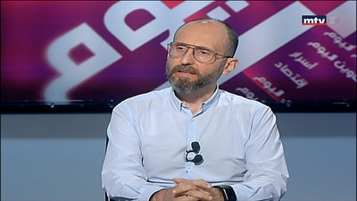 Dr Rabih El Chammay 