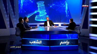 الحلقة 09