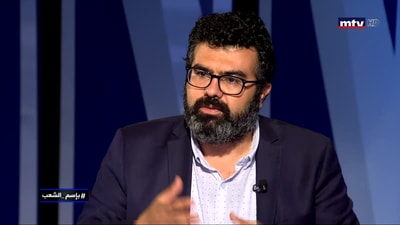Part 4 - موفق حرب - د مكرم رباح - د علي مراد