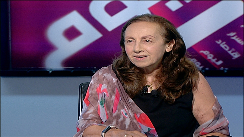 Nawal Meouchy
