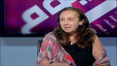 Nawal Meouchy