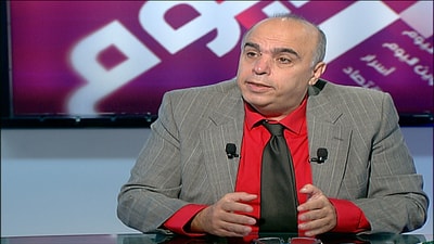 Samir Skaff