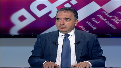 Dr Antoine Sfeir 
