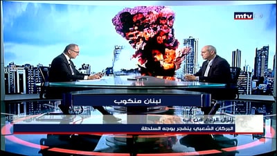 الجزء 2