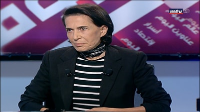 Hayat Arslan 