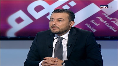 Mounir Al Rabih