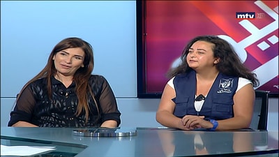 Faten Al Zein - Josephine Zgheib 