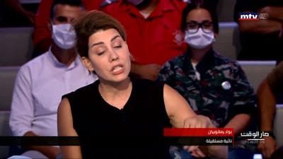 شارل حاج - بولا يعقوبيان  - شريف ضومط
