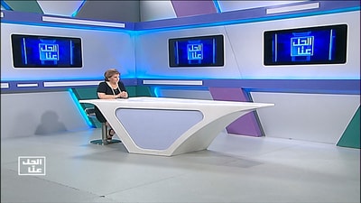 11 Aug 2020