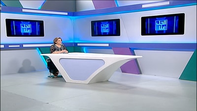 12 Aug 2020 