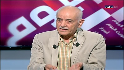 Retired General Naji Malaeb