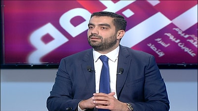 Baraa Harmouch