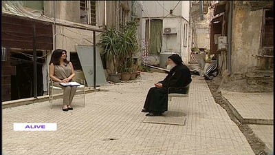 Pere Elias Maroun Gharios -  رهبنة بيت مارون خدام ارزة لبنان
