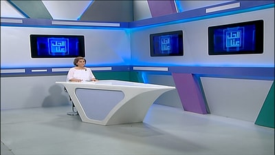 13 Aug 2020
