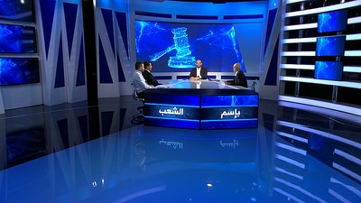 الحلقة 11