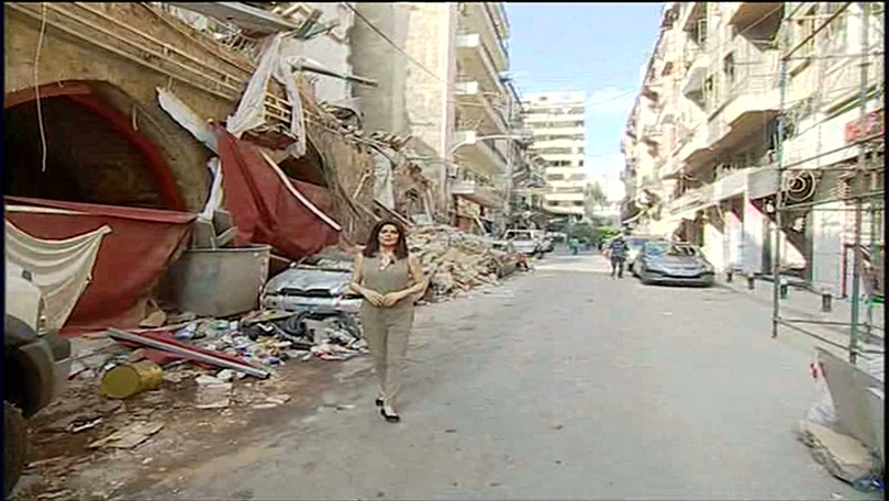 الحلقة 205