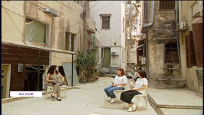 Aya Daher - Gaya Chemaly - This Is Leb