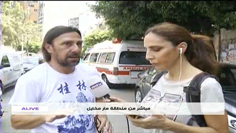 مباشر من مار مخايل