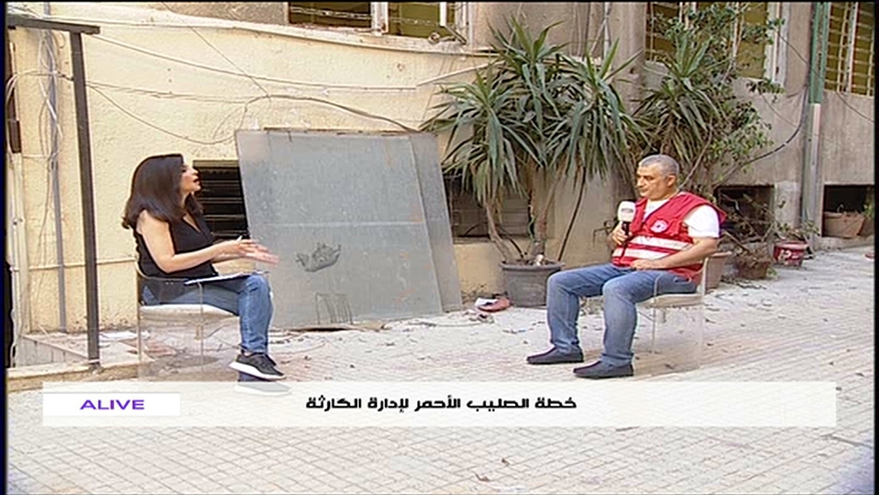 Abdallah Zgheib - Red Cross disaster management plan