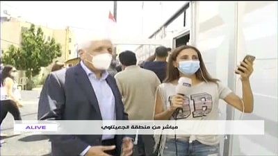 Live From Geitawi