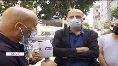 Live From Pharaon Street - Mar Mkhayel