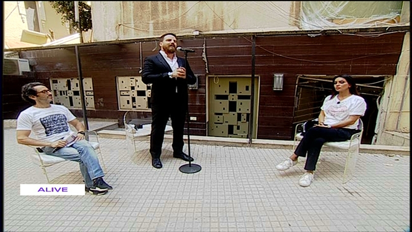 غسان يمين - مارك رعيدي 