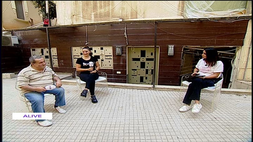 Yara Bou Aoun - Beit Jdoudna