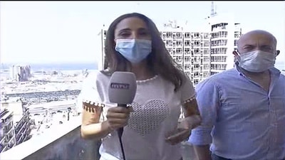 Live From Rmeil
