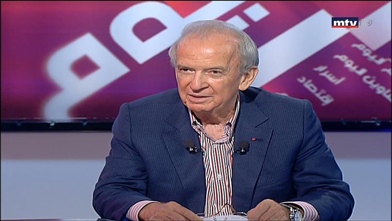 Marwan Hamadeh
