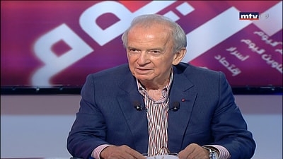 Marwan Hamadeh