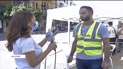 Organisations in Beirut