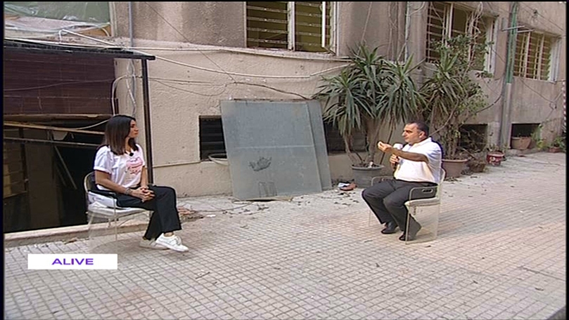 Antoine Sfeir - Missions and specifications of the new government