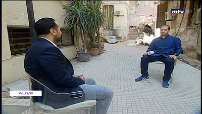 My heart is beirut Video - Michel khoury 
