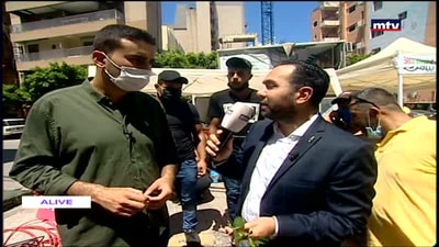 Live From Mar Mkhayel 