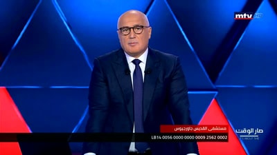 المقدمة - مارك رعيدي 
