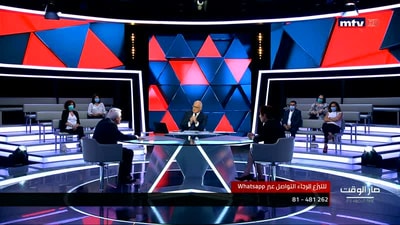 شكري صادر - منى فياض - شبلي ملاط