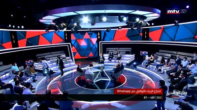 ادغارد جوجو - سليم دكاش - بيار يارد -  الأخت نيقولا عقيقي - موريس متى 