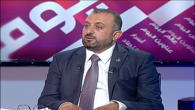 Naji Sabek