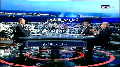 القاضي حاتم ماضي - نخلة عضيمي