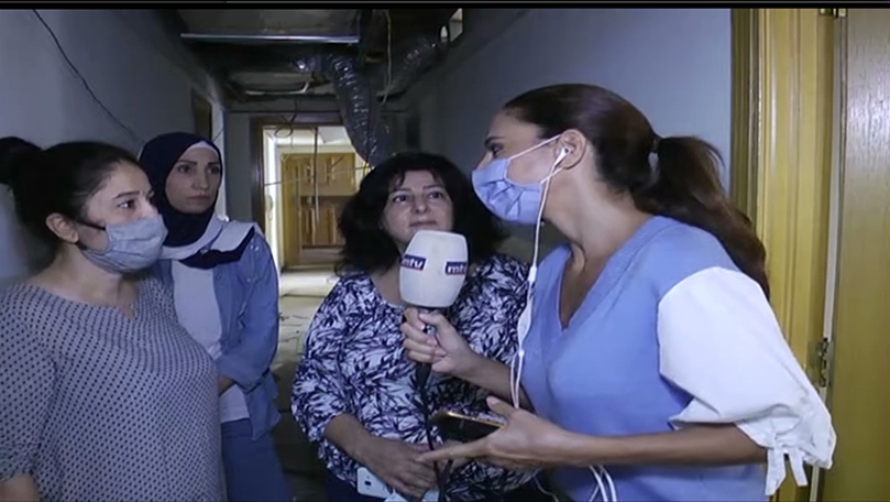 Live From Saifi - Nourouz Social - Cultural Association 