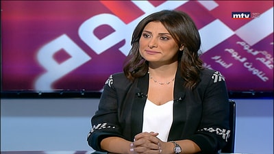Chantal Sarkis