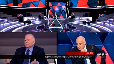 فارس سعيد - أحمد عياش - شارل رزق