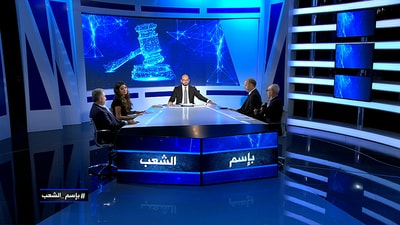 الحلقة 12